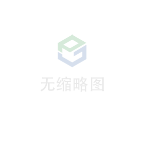 开云·官方版网站登录入口-开云online(中国)科技 荣获无锡市2020年度“物联之光”  最具社会贡献物联网企业奖